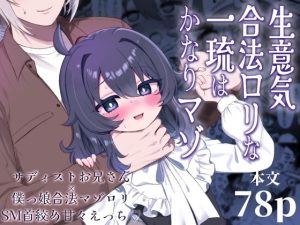 Thumbnail of post image 134