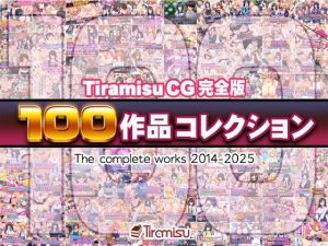 Thumbnail of post image 145