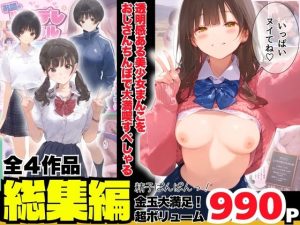 Thumbnail of post image 124