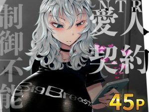 Thumbnail of post image 113