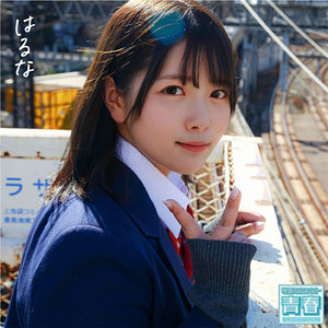 Thumbnail of post image 024