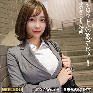 Thumbnail of post image 004