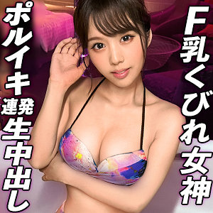 Thumbnail of post image 057