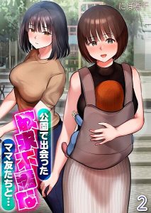 Thumbnail of post image 031