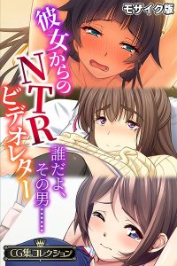 Thumbnail of post image 007