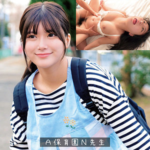 Thumbnail of post image 199