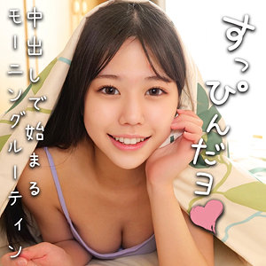 Thumbnail of post image 044