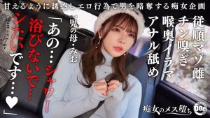 Thumbnail of post image 000