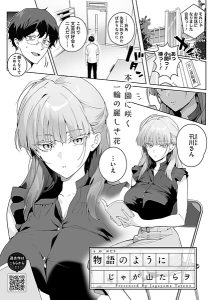 Thumbnail of post image 139