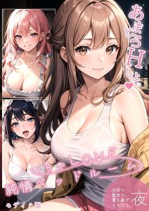 Thumbnail of post image 048