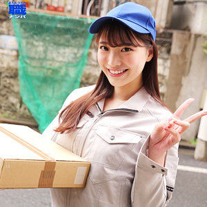 Thumbnail of post image 089