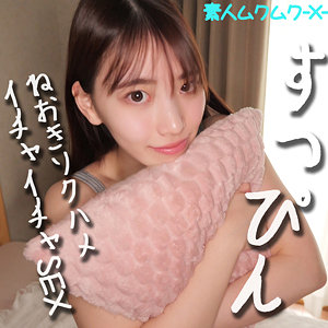 Thumbnail of post image 003