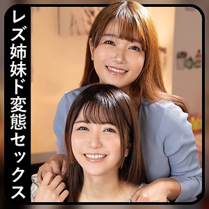 Thumbnail of post image 080