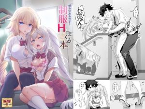 Thumbnail of post image 028