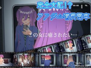 Thumbnail of post image 162