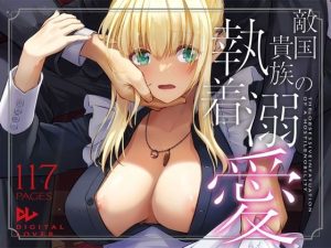 Thumbnail of post image 156