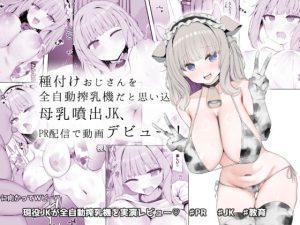 Thumbnail of post image 050