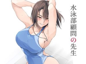 Thumbnail of post image 021