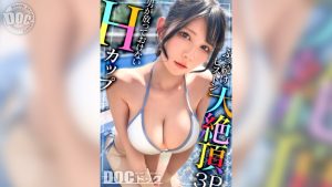 Thumbnail of post image 082