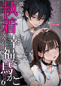 Thumbnail of post image 174