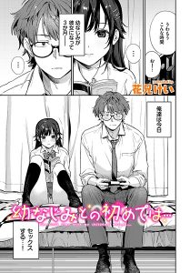 Thumbnail of post image 116