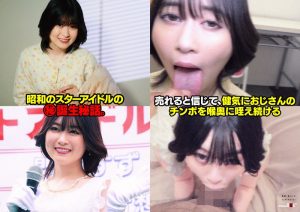 Thumbnail of post image 129