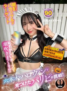 Thumbnail of post image 171