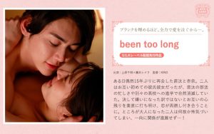 Thumbnail of post image 097