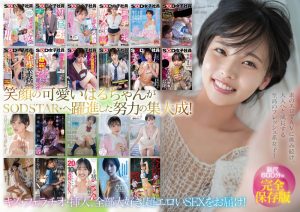 Thumbnail of post image 106