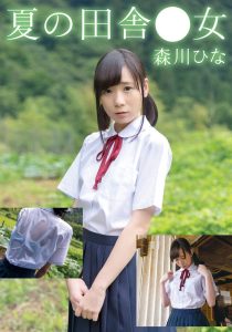 Thumbnail of post image 007