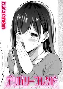 Thumbnail of post image 178