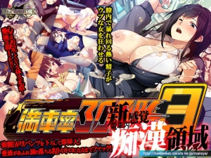 Thumbnail of post image 086