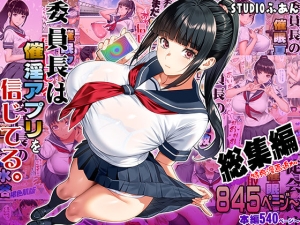 Thumbnail of post image 126