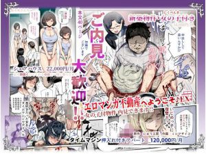 Thumbnail of post image 125