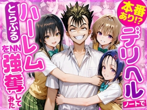 Thumbnail of post image 090