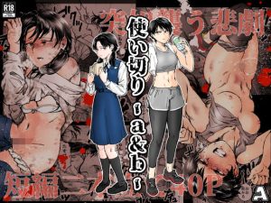 Thumbnail of post image 077