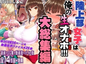 Thumbnail of post image 054