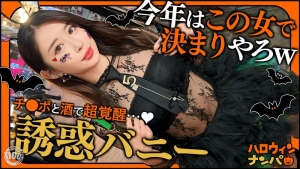Thumbnail of post image 147