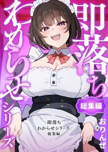 Thumbnail of post image 173