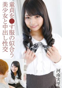 Thumbnail of post image 000