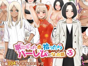 Thumbnail of post image 115