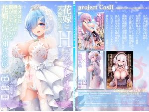 Thumbnail of post image 099