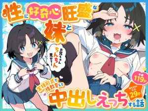 Thumbnail of post image 169