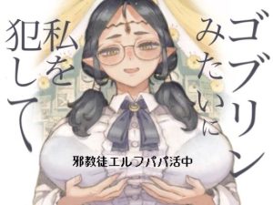 Thumbnail of post image 128