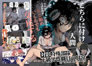 Thumbnail of post image 067
