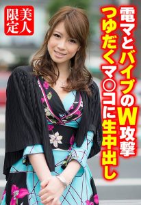 Thumbnail of post image 086