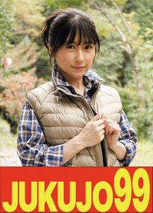 Thumbnail of post image 097