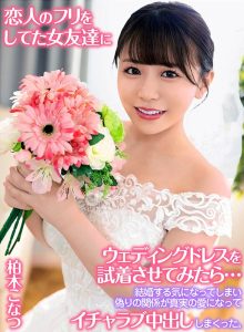 Thumbnail of post image 026