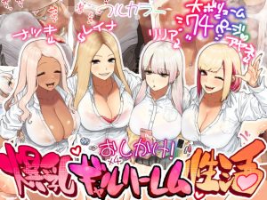 Thumbnail of post image 143