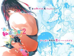 Thumbnail of post image 008